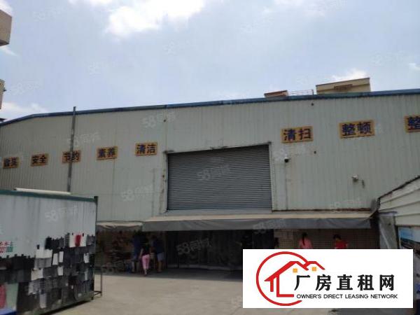  东城便宜单一层厂房出租850平方，仅租13一平方，先到先得！