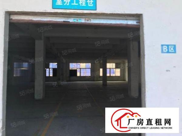  独门独院原房东出租空地大可办理环评工业聚集区内有办公宿舍大车