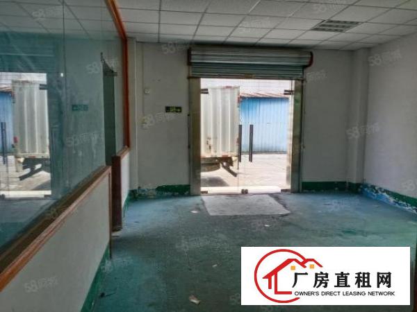  独院单一层260方厂房办公室出租