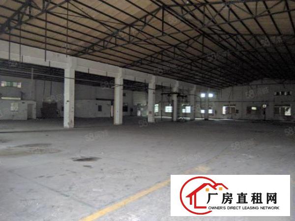  东城原房独门独院东单一层钢构出租8000平,带卸货平台,可分