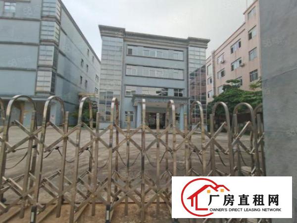  东城温塘环城路附近新出原房独院厂房11000平方适合家具行业