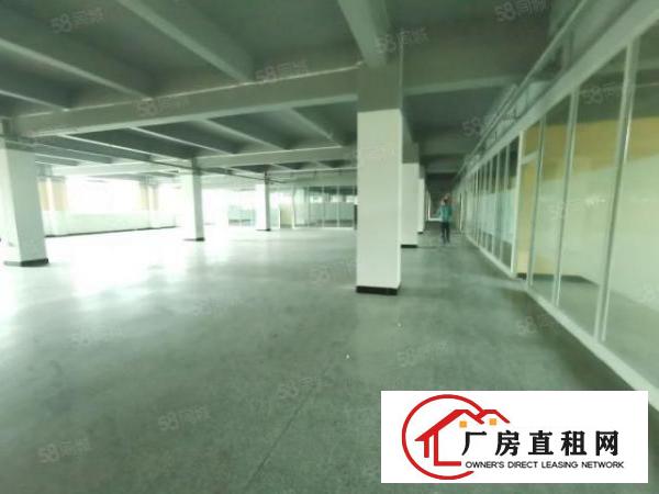  东城温塘环城路附近新出原房独院厂房11000平方适合家具行业