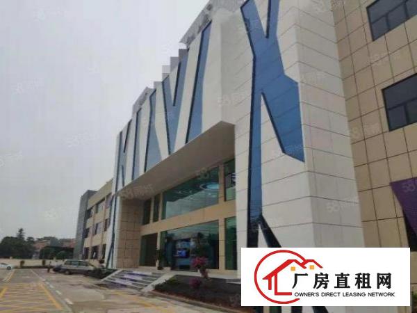  东城同沙工业园30000平方分租,租金8元起