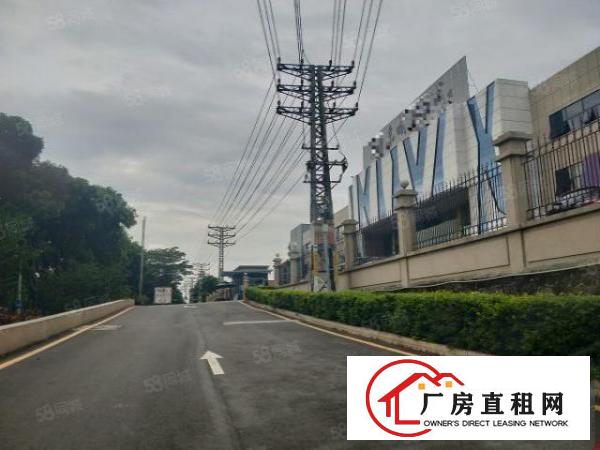  东城同沙工业园30000平方分租,租金8元起