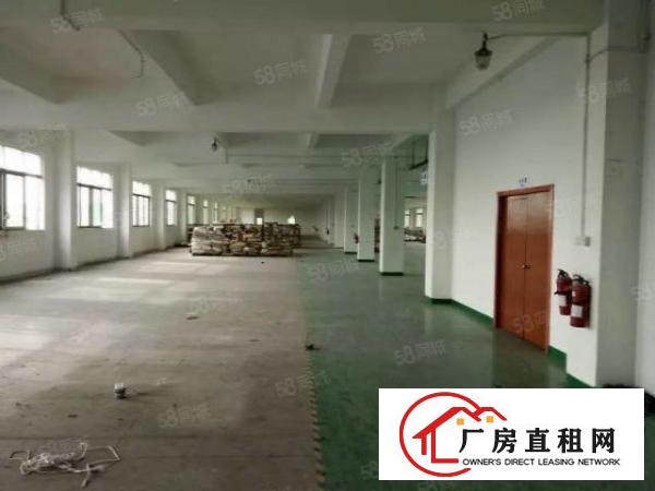  东城温塘本地房东厂房出租一楼1500平，二楼650平，可分租