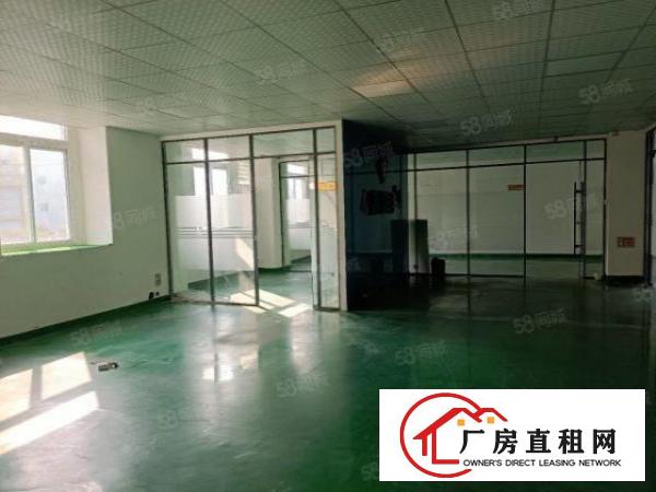 东城温塘本地房东厂房出租一楼1500平，二楼650平，可分租