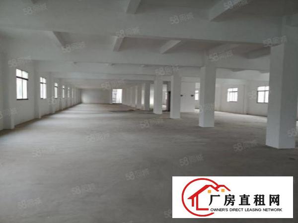  东城温塘本地房东厂房出租一楼1500平，二楼650平，可分租