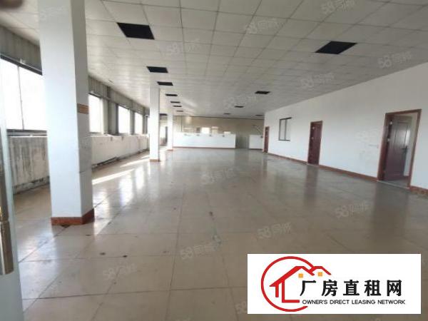  给钱就租！东城温塘房东出租厂房楼上790平方水电齐全，空地大