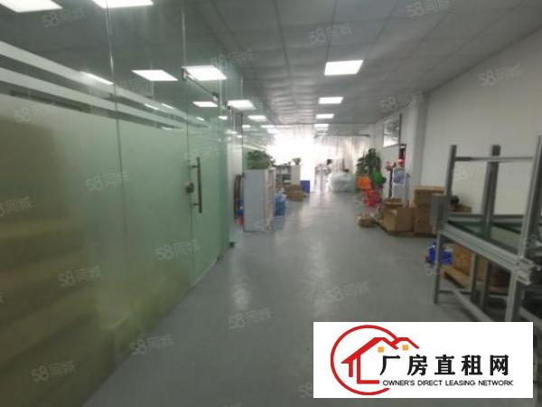 给钱就租！东城温塘房东出租厂房楼上790平方水电齐全，空地大