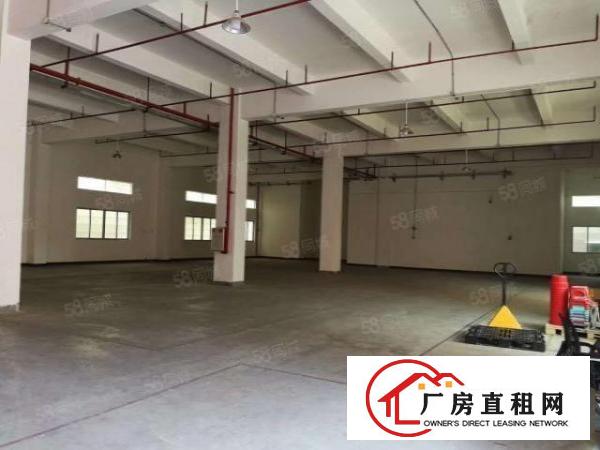  给钱就租！东城温塘房东出租厂房楼上790平方水电齐全，空地大