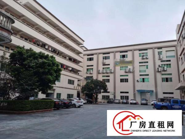  给钱就租！东城温塘房东出租厂房楼上790平方水电齐全，空地大
