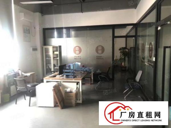  周屋工业区新出一楼1080平楼高6.5米水电齐全