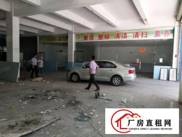  东城温塘工业园新出一楼1000平方豪华装修