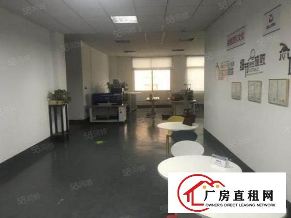  东城温塘独院分租楼上有现成地坪漆，可办环评大货梯公摊小