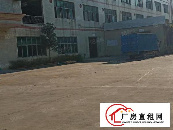  东城新空出标准厂房可办环评，适合任何行业，大小可分租整租