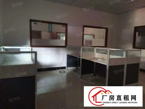  东城桑园工业区小面积厂房422平，水电齐全，带装修好的办公室