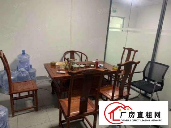  东城桑园工业区小面积厂房422平，水电齐全，带装修好的办公室