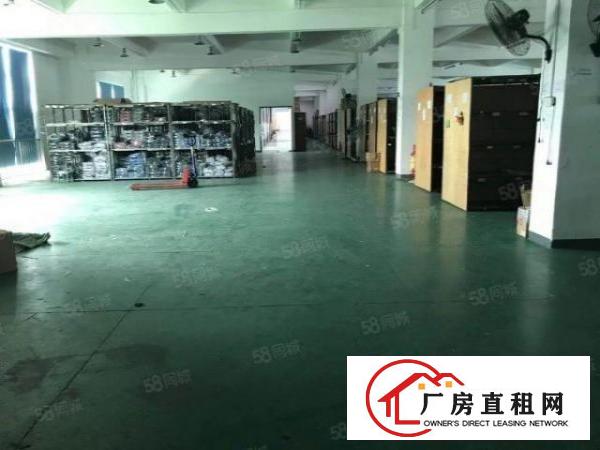  东城新出现成印刷环评厂房二楼750平方现成装修