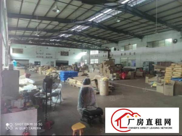  东城独院单一层厂房空地1000平方