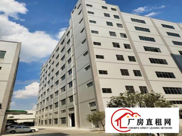 东城东华南城自带环评工业园招租