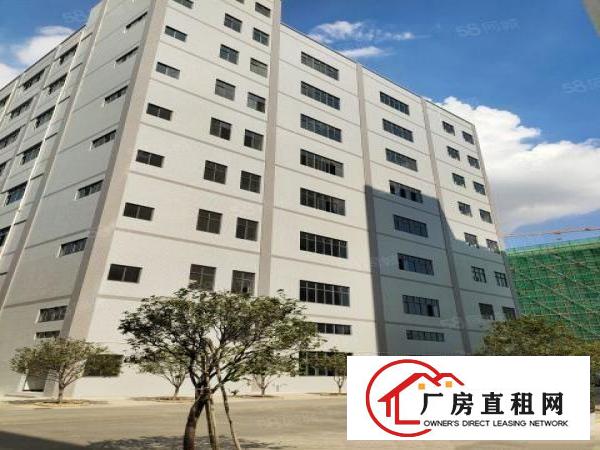  东城东华南城自带环评工业园招租