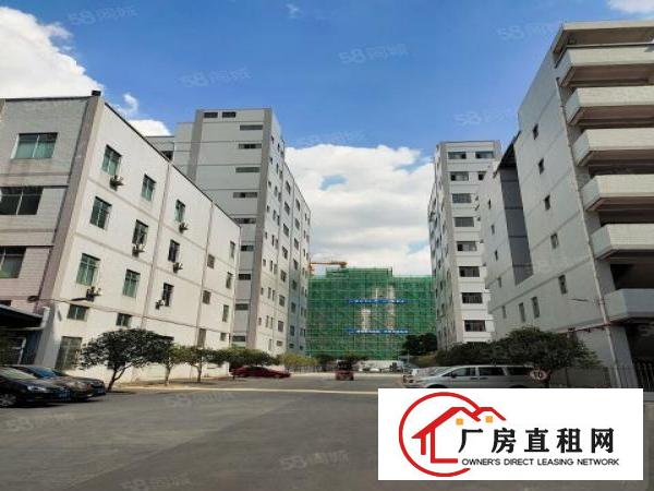  东城东华南城自带环评工业园招租
