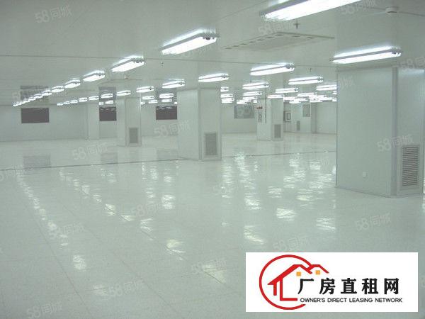  东城区温塘砖窑村委厂房900平实际面积，手慢无