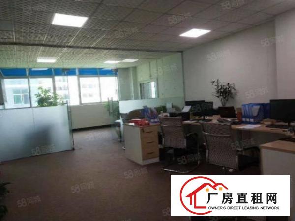  东城区温塘砖窑村委厂房900平实际面积，手慢无