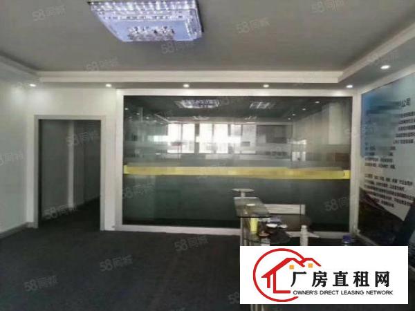  东城区温塘砖窑村委厂房900平实际面积，手慢无