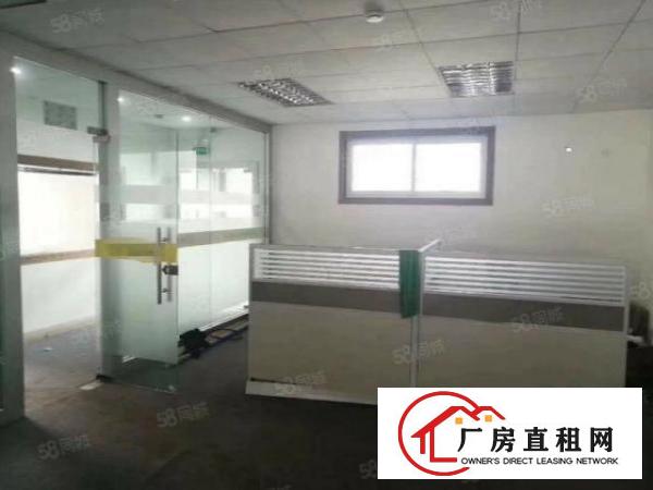  东城区温塘砖窑村委厂房900平实际面积，手慢无