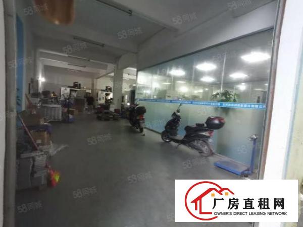 东城同沙工业区单一层经典小独院1600平方交通方便可分租