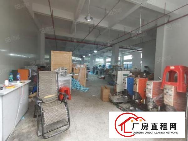  东城同沙工业区单一层经典小独院1600平方交通方便可分租