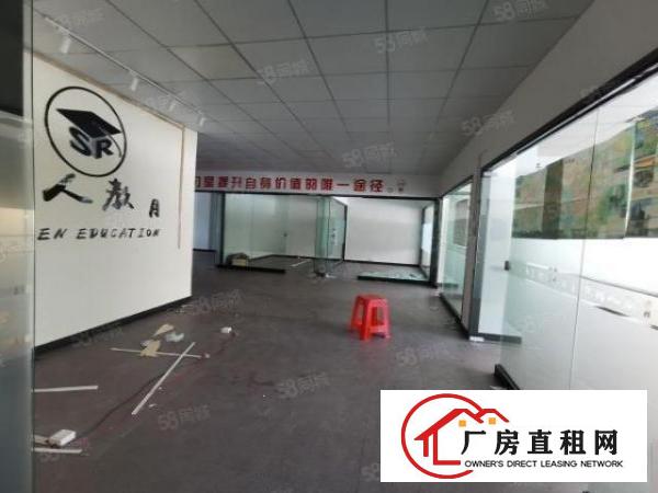  东城同沙工业区单一层经典小独院1600平方交通方便可分租
