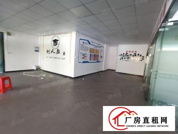  东城同沙工业区单一层经典小独院1600平方交通方便可分租