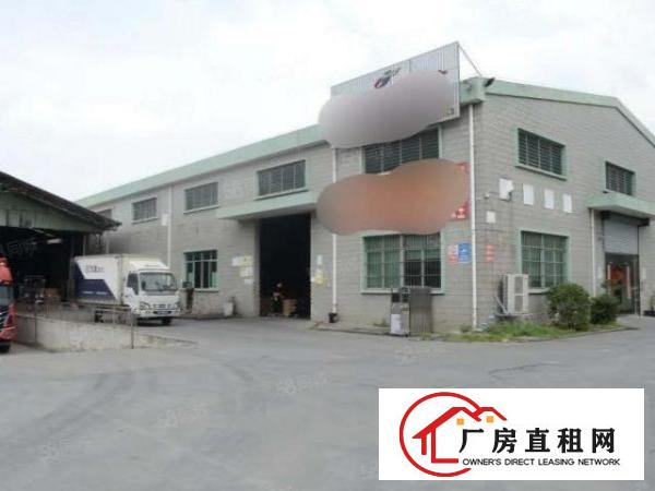  特价出租！单一层厂房400平，550平，1500平