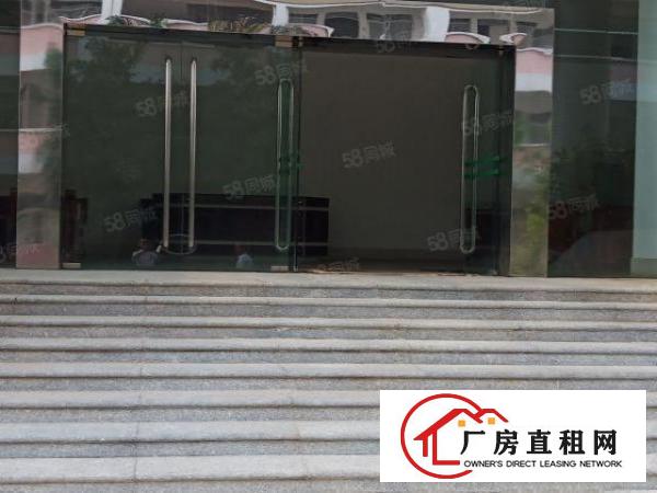  东城工业园区厂房出租，工业用地，可办环评