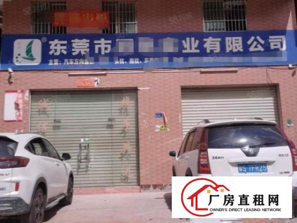  东城原房东一楼加二楼独立出租，每层150平，水电齐全，租金便