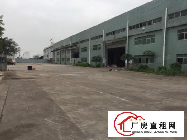  东城9成新单一层1200平厂房出租，可做轻污染行业
