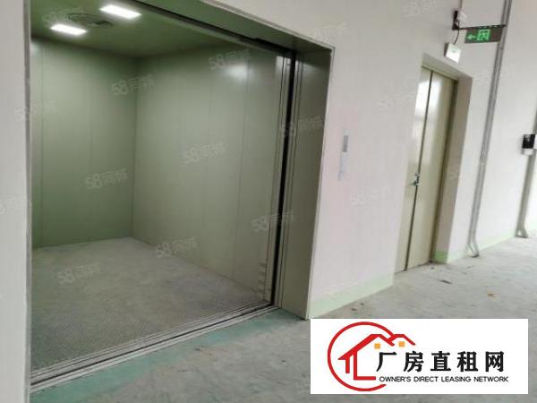 东城牛山外径工业园独门独院厂房一万平，可分租，带电梯！