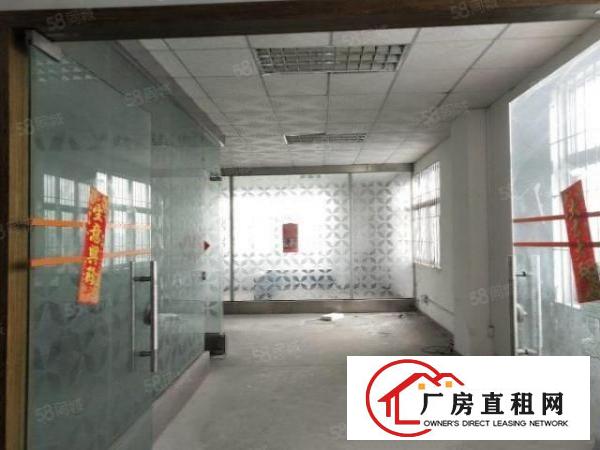  独立办公楼，贸易厂房出租