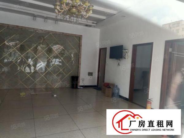  东城小独院685平方米房屋低价出租