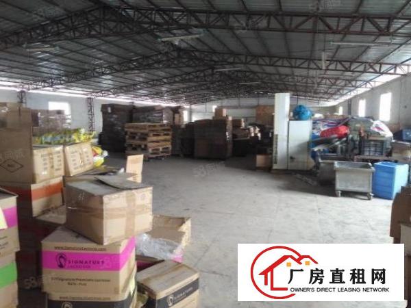  东城环城路旁即将空出1100平方8元平方厂房仓库出租