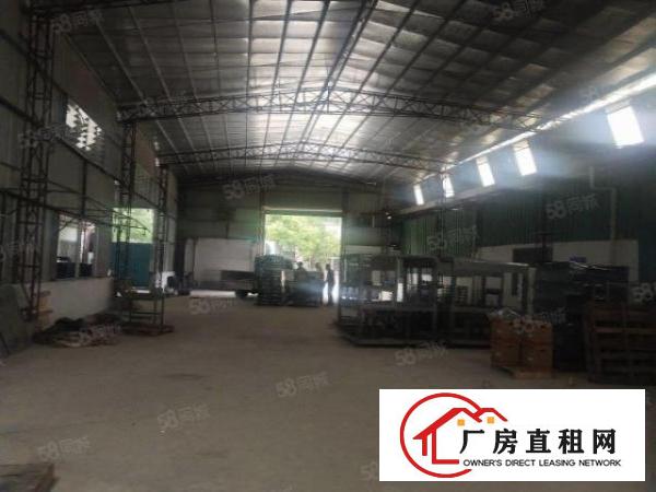  东城新出单一层厂房380平方，有现成办公室，行业不限可办环评