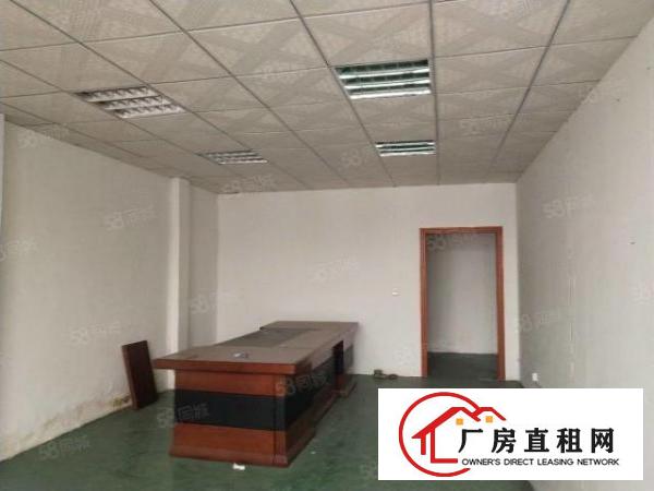  东城新出单一层厂房380平方，有现成办公室，行业不限可办环评