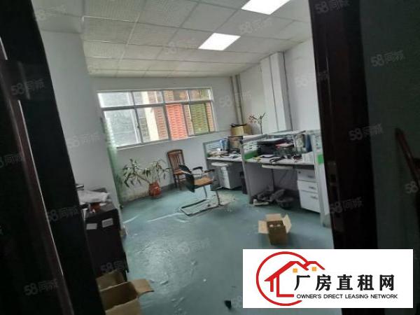  桑园狮长路工业园区空出楼上1050平，豪华装修适合电子，贸易