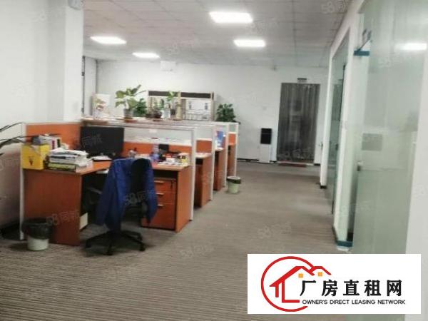  桑园狮长路工业园区空出楼上1050平，豪华装修适合电子，贸易