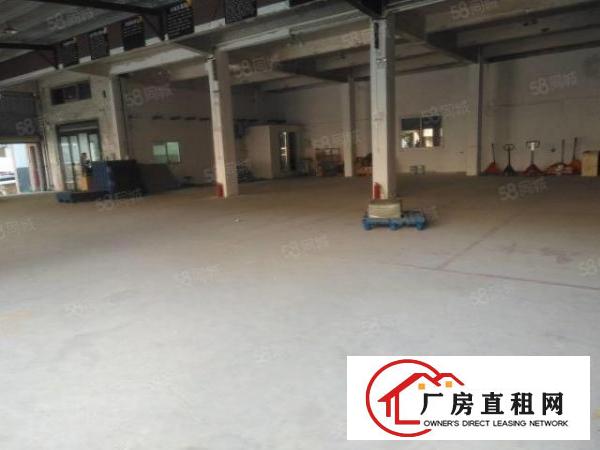  东城环城路旁带卸货平台仓库800平方，大货车进出方便