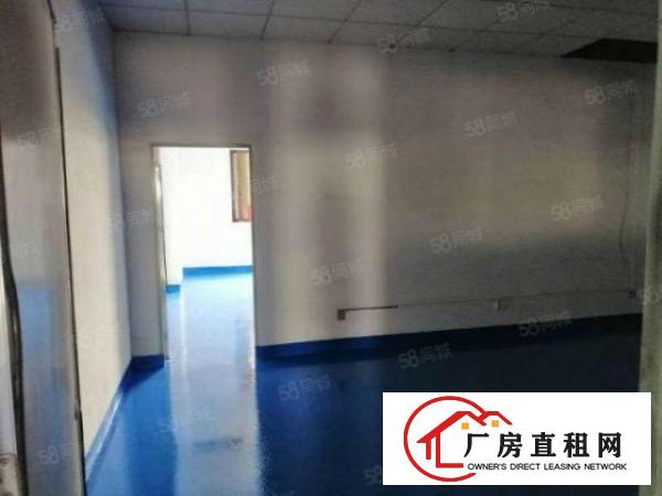  成熟工业园1500方有现成办公室水电齐全大电梯可办环评