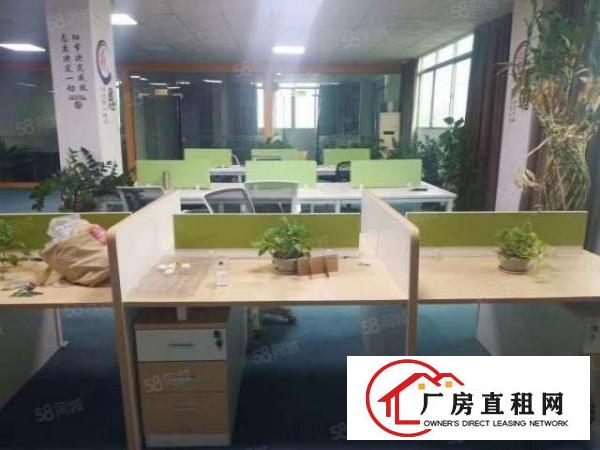  东城温塘原房东带装修标准厂房500平方出租