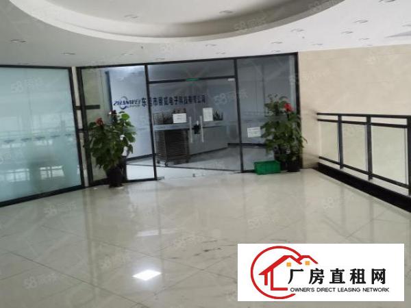  东城办公,贸易，培训，电子商务场地招租，精装修！